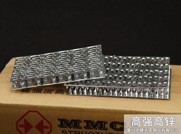 齒板-木結(jié)構(gòu)/木屋/木桁架齒板連接件/Truss Plate